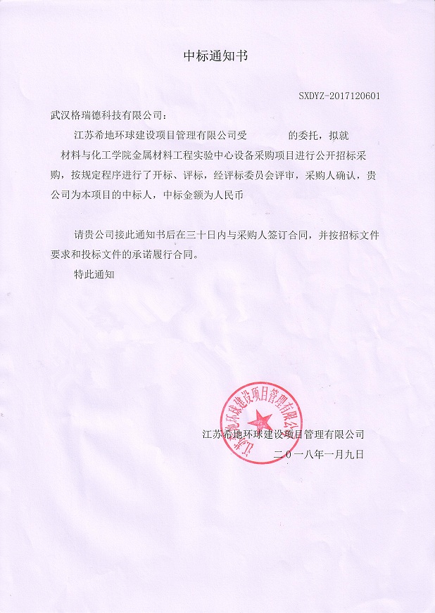 {W(xu)262.3f(wn)Ԫ 001_.jpg